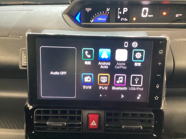 タントカスタムX衝突被害軽減ブレーキ 横滑り防止装置 オートハイビーム アイドリングストップ ステアリングスイッチ オートライト キーフリーシステム オートエアコン ディスプレイオーディオ バックカメラ(岐阜県)の中古車