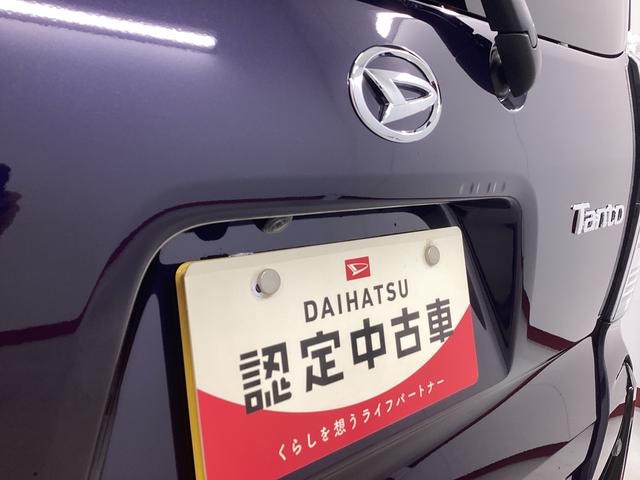 タントカスタムX衝突被害軽減ブレーキ 横滑り防止装置 オートハイビーム アイドリングストップ ステアリングスイッチ オートライト キーフリーシステム オートエアコン ディスプレイオーディオ バックカメラ(岐阜県)の中古車