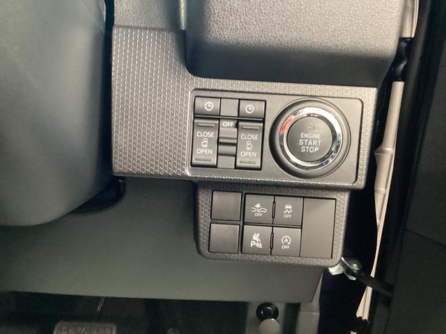 タントカスタムX衝突被害軽減ブレーキ 横滑り防止装置 オートハイビーム アイドリングストップ ステアリングスイッチ オートライト キーフリーシステム オートエアコン ディスプレイオーディオ バックカメラ(岐阜県)の中古車