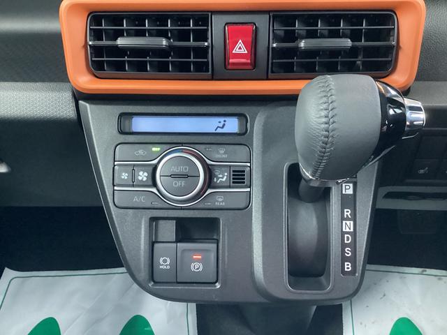 タントファンクロスターボ衝突被害軽減ブレーキ 横滑り防止装置 オートハイビーム アイドリングストップ ステアリングスイッチ オートライト キーフリーシステム オートエアコン パノラマカメラ(岐阜県)の中古車