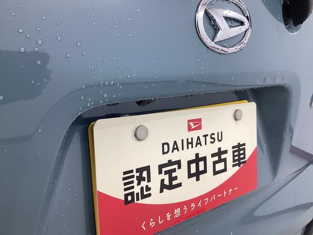 タントファンクロスターボ衝突被害軽減ブレーキ 横滑り防止装置 オートハイビーム アイドリングストップ ステアリングスイッチ オートライト キーフリーシステム オートエアコン パノラマカメラ(岐阜県)の中古車