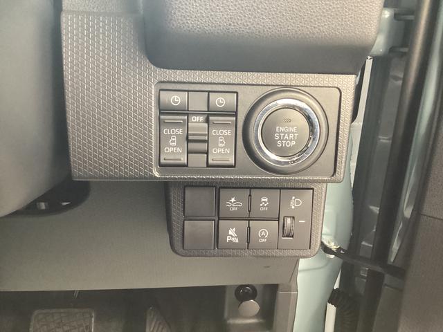 タントファンクロスターボ衝突被害軽減ブレーキ 横滑り防止装置 オートハイビーム アイドリングストップ ステアリングスイッチ オートライト キーフリーシステム オートエアコン パノラマカメラ(岐阜県)の中古車