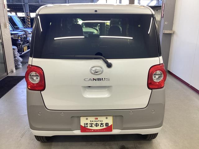 ムーヴキャンバスストライプスＧ衝突被害軽減ブレーキ　横滑り防止装置　オートハイビーム　アイドリングストップ　ステアリングスイッチ　オートライト　キーフリーシステム　オートエアコン　バックカメラ　マット　バイザー（岐阜県）の中古車