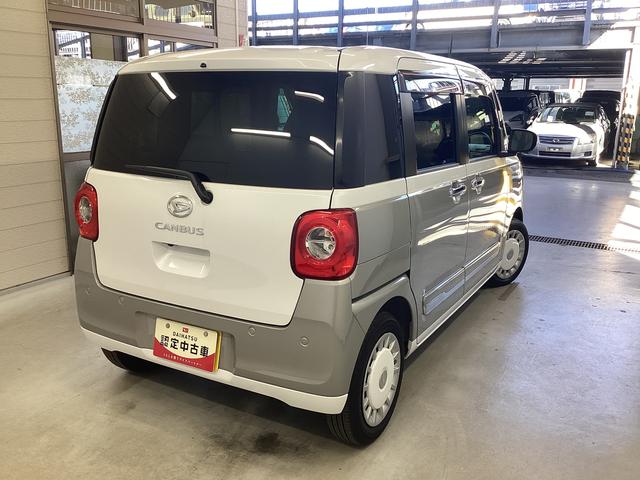 ムーヴキャンバスストライプスＧ衝突被害軽減ブレーキ　横滑り防止装置　オートハイビーム　アイドリングストップ　ステアリングスイッチ　オートライト　キーフリーシステム　オートエアコン　バックカメラ　マット　バイザー（岐阜県）の中古車