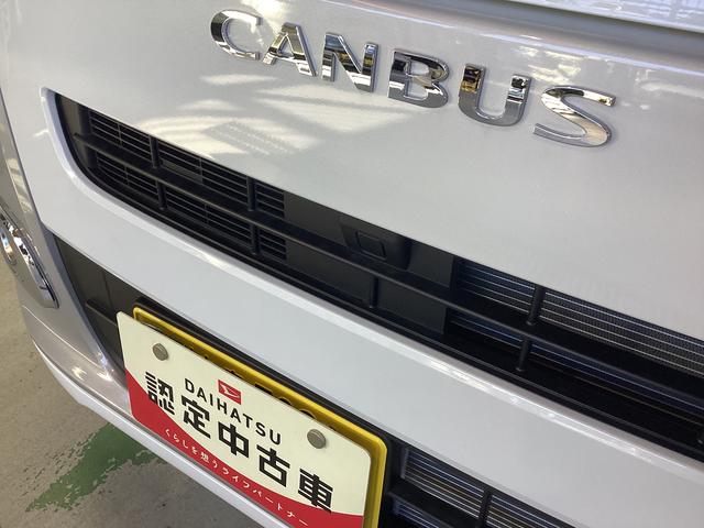 ムーヴキャンバスストライプスＧ衝突被害軽減ブレーキ　横滑り防止装置　オートハイビーム　アイドリングストップ　ステアリングスイッチ　オートライト　キーフリーシステム　オートエアコン　バックカメラ　マット　バイザー（岐阜県）の中古車