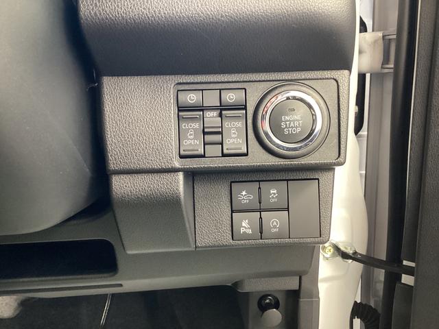 ムーヴキャンバスストライプスＧ衝突被害軽減ブレーキ　横滑り防止装置　オートハイビーム　アイドリングストップ　ステアリングスイッチ　オートライト　キーフリーシステム　オートエアコン　バックカメラ　マット　バイザー（岐阜県）の中古車