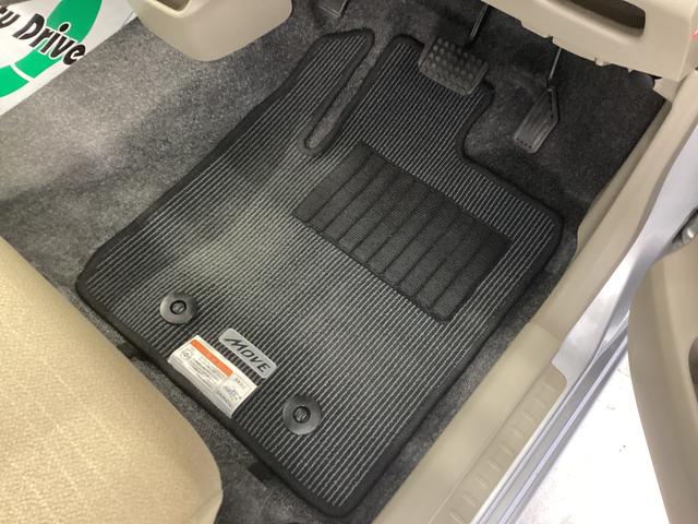 ムーヴL スマートセレクションSA衝突被害軽減ブレーキ 横滑り防止装置 アイドリングストップ キーレス ナビ バックカメラ マット バイザー(岐阜県)の中古車