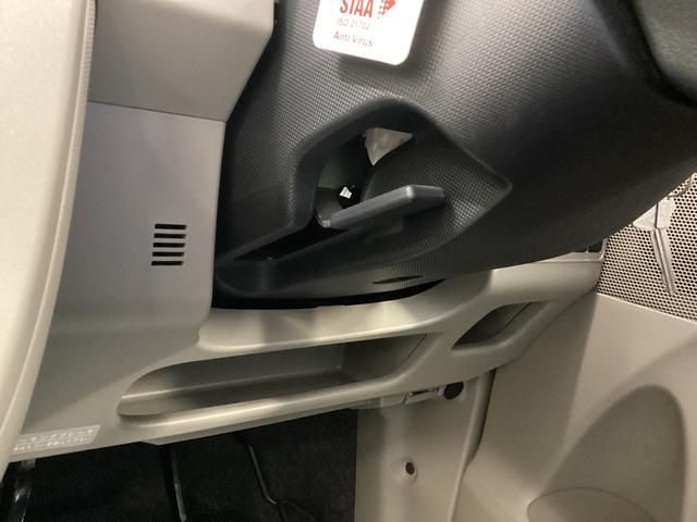 ムーヴL スマートセレクションSA衝突被害軽減ブレーキ 横滑り防止装置 アイドリングストップ キーレス ナビ バックカメラ マット バイザー(岐阜県)の中古車