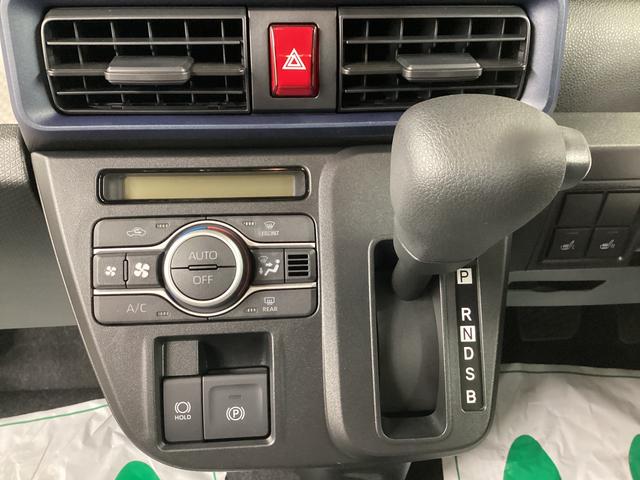 タントＸ衝突被害軽減ブレーキ　横滑り防止装置　オートハイビーム　アイドリングストップ　ステアリングスイッチ　オートライト　キーフリーシステム　オートエアコン　バックカメラ（岐阜県）の中古車