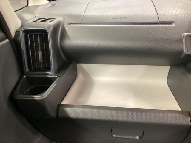 タントＸ衝突被害軽減ブレーキ　横滑り防止装置　オートハイビーム　アイドリングストップ　ステアリングスイッチ　オートライト　キーフリーシステム　オートエアコン　バックカメラ（岐阜県）の中古車