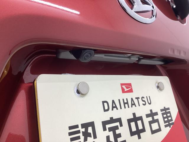 タントＸ衝突被害軽減ブレーキ　横滑り防止装置　オートハイビーム　アイドリングストップ　ステアリングスイッチ　オートライト　キーフリーシステム　オートエアコン　バックカメラ（岐阜県）の中古車