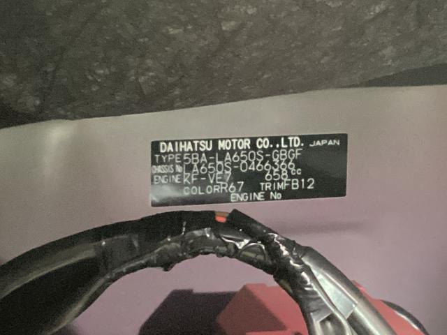 タントＸ衝突被害軽減ブレーキ　横滑り防止装置　オートハイビーム　アイドリングストップ　ステアリングスイッチ　オートライト　キーフリーシステム　オートエアコン　バックカメラ（岐阜県）の中古車