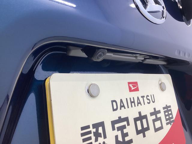 タントカスタムＲＳ衝突被害軽減ブレーキ　横滑り防止装置　オートハイビーム　アイドリングストップ　ステアリングスイッチ　オートライト　キーフリーシステム　オートエアコン　ディスプレイオーディオ　バックカメラ（岐阜県）の中古車