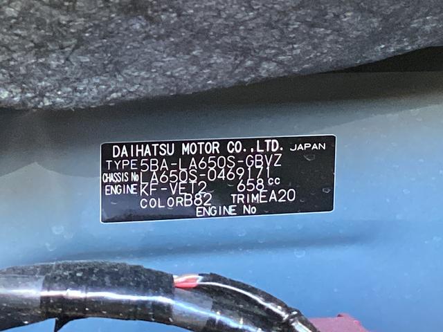 タントカスタムＲＳ衝突被害軽減ブレーキ　横滑り防止装置　オートハイビーム　アイドリングストップ　ステアリングスイッチ　オートライト　キーフリーシステム　オートエアコン　ディスプレイオーディオ　バックカメラ（岐阜県）の中古車