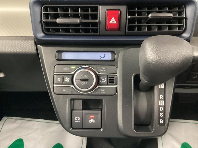 タントX衝突被害軽減ブレーキ 横滑り防止装置 オートハイビーム アイドリングストップ ステアリングスイッチ オートライト キーフリーシステム オートエアコン バックカメラ(岐阜県)の中古車