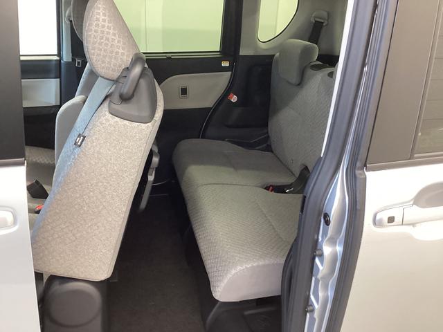 タントX衝突被害軽減ブレーキ 横滑り防止装置 オートハイビーム アイドリングストップ ステアリングスイッチ オートライト キーフリーシステム オートエアコン バックカメラ(岐阜県)の中古車