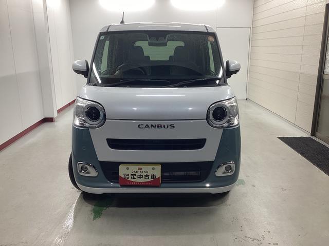 ムーヴキャンバスストライプスG衝突被害軽減ブレーキ 横滑り防止装置 オートハイビーム アイドリングストップ ステアリングスイッチ オートライト キーフリーシステム オートエアコン パノラマカメラ マット バイザー(岐阜県)の中古車