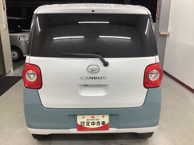 ムーヴキャンバスストライプスG衝突被害軽減ブレーキ 横滑り防止装置 オートハイビーム アイドリングストップ ステアリングスイッチ オートライト キーフリーシステム オートエアコン パノラマカメラ マット バイザー(岐阜県)の中古車