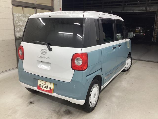 ムーヴキャンバスストライプスG衝突被害軽減ブレーキ 横滑り防止装置 オートハイビーム アイドリングストップ ステアリングスイッチ オートライト キーフリーシステム オートエアコン パノラマカメラ マット バイザー(岐阜県)の中古車