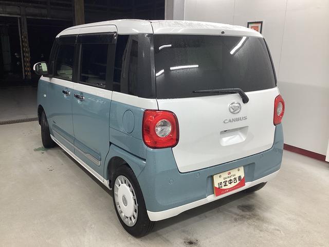 ムーヴキャンバスストライプスG衝突被害軽減ブレーキ 横滑り防止装置 オートハイビーム アイドリングストップ ステアリングスイッチ オートライト キーフリーシステム オートエアコン パノラマカメラ マット バイザー(岐阜県)の中古車