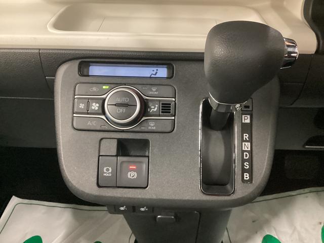 ムーヴキャンバスストライプスG衝突被害軽減ブレーキ 横滑り防止装置 オートハイビーム アイドリングストップ ステアリングスイッチ オートライト キーフリーシステム オートエアコン パノラマカメラ マット バイザー(岐阜県)の中古車