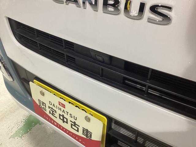 ムーヴキャンバスストライプスG衝突被害軽減ブレーキ 横滑り防止装置 オートハイビーム アイドリングストップ ステアリングスイッチ オートライト キーフリーシステム オートエアコン パノラマカメラ マット バイザー(岐阜県)の中古車