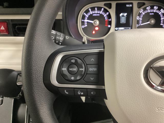 ムーヴキャンバスストライプスG衝突被害軽減ブレーキ 横滑り防止装置 オートハイビーム アイドリングストップ ステアリングスイッチ オートライト キーフリーシステム オートエアコン パノラマカメラ マット バイザー(岐阜県)の中古車