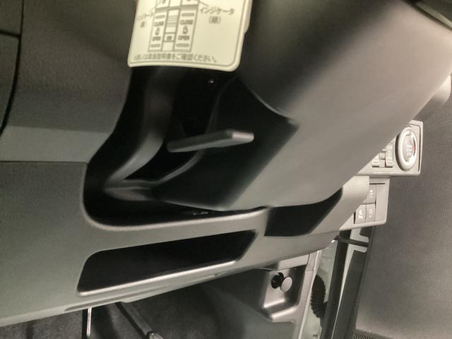 ムーヴキャンバスストライプスG衝突被害軽減ブレーキ 横滑り防止装置 オートハイビーム アイドリングストップ ステアリングスイッチ オートライト キーフリーシステム オートエアコン パノラマカメラ マット バイザー(岐阜県)の中古車