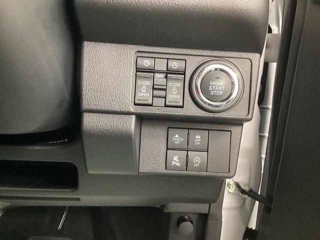 ムーヴキャンバスストライプスG衝突被害軽減ブレーキ 横滑り防止装置 オートハイビーム アイドリングストップ ステアリングスイッチ オートライト キーフリーシステム オートエアコン パノラマカメラ マット バイザー(岐阜県)の中古車