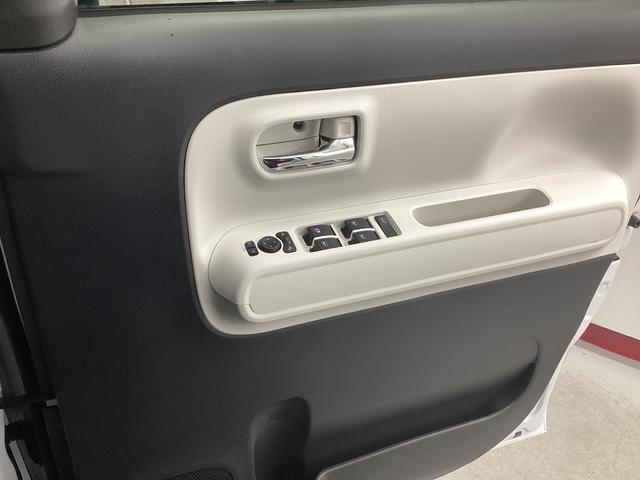 ムーヴキャンバスストライプスG衝突被害軽減ブレーキ 横滑り防止装置 オートハイビーム アイドリングストップ ステアリングスイッチ オートライト キーフリーシステム オートエアコン パノラマカメラ マット バイザー(岐阜県)の中古車