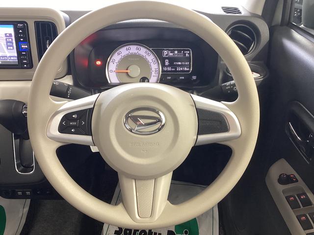 ミラトコットＧ　ＳＡIII衝突被害軽減ブレーキ　横滑り防止装置　オートハイビーム　アイドリングストップ　ステアリングスイッチ　オートライト　キーフリーシステム　オートエアコン　ナビ　パノラマカメラ　マット　バイザー（岐阜県）の中古車