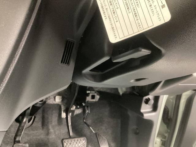 ミラトコットＧ　ＳＡIII衝突被害軽減ブレーキ　横滑り防止装置　オートハイビーム　アイドリングストップ　ステアリングスイッチ　オートライト　キーフリーシステム　オートエアコン　ナビ　パノラマカメラ　マット　バイザー（岐阜県）の中古車