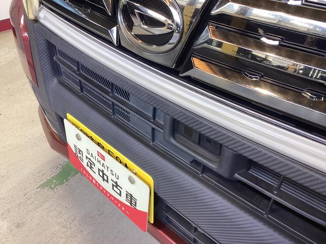 ムーヴカスタム　Ｘ　ハイパーＳＡII衝突被害軽減ブレーキ　横滑り防止装置　アイドリングストップ　ステアリングスイッチ　オートライト　キーフリーシステム　オートエアコン　ナビ　ドラレコ　バックカメラ　マット　バイザー（岐阜県）の中古車