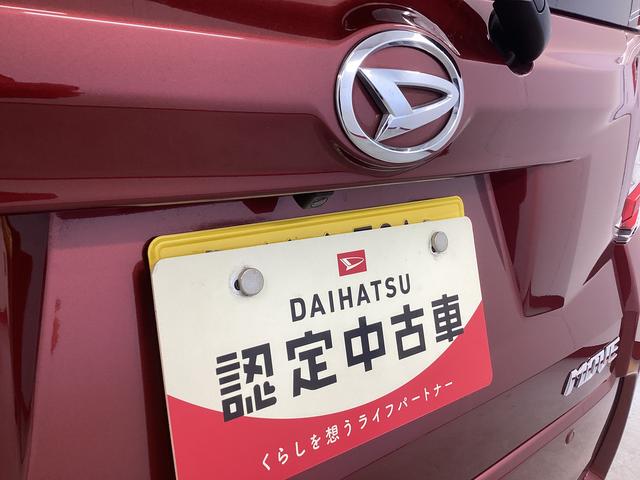 ムーヴカスタム　Ｘ　ハイパーＳＡII衝突被害軽減ブレーキ　横滑り防止装置　アイドリングストップ　ステアリングスイッチ　オートライト　キーフリーシステム　オートエアコン　ナビ　ドラレコ　バックカメラ　マット　バイザー（岐阜県）の中古車