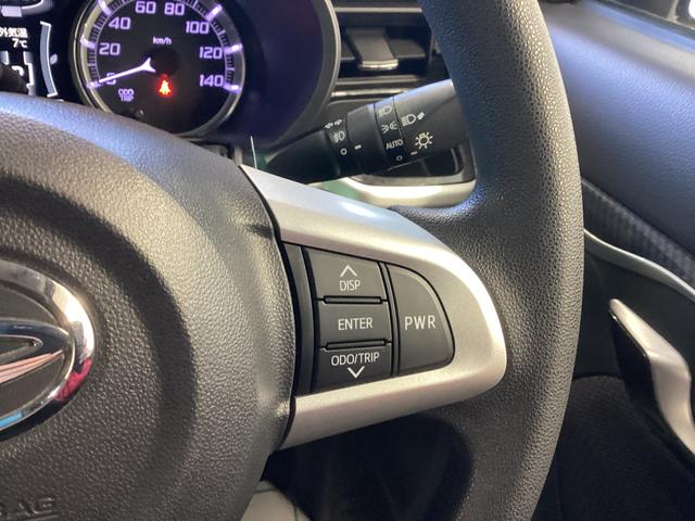 ムーヴカスタム　Ｘ　ハイパーＳＡII衝突被害軽減ブレーキ　横滑り防止装置　アイドリングストップ　ステアリングスイッチ　オートライト　キーフリーシステム　オートエアコン　ナビ　ドラレコ　バックカメラ　マット　バイザー（岐阜県）の中古車