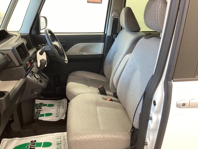 タントＸ衝突被害軽減ブレーキ　横滑り防止装置　オートハイビーム　アイドリングストップ　ステアリングスイッチ　オートライト　キーフリーシステム　オートエアコン　バックカメラ（岐阜県）の中古車