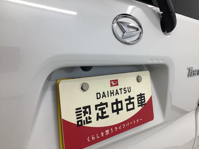 タントＸ衝突被害軽減ブレーキ　横滑り防止装置　オートハイビーム　アイドリングストップ　ステアリングスイッチ　オートライト　キーフリーシステム　オートエアコン　バックカメラ（岐阜県）の中古車