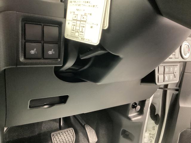 タントＸ衝突被害軽減ブレーキ　横滑り防止装置　オートハイビーム　アイドリングストップ　ステアリングスイッチ　オートライト　キーフリーシステム　オートエアコン　バックカメラ（岐阜県）の中古車