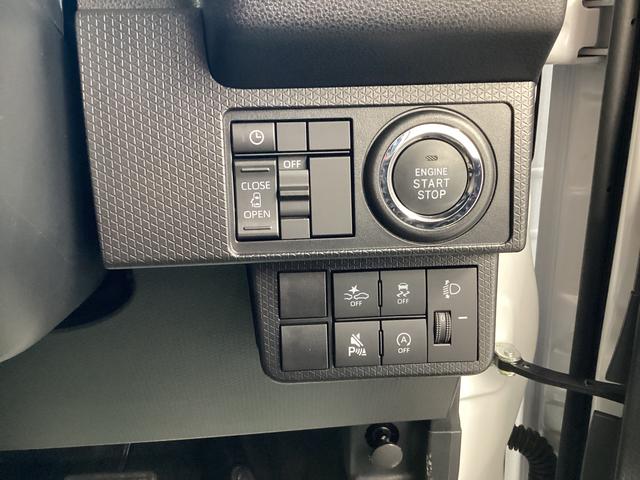 タントＸ衝突被害軽減ブレーキ　横滑り防止装置　オートハイビーム　アイドリングストップ　ステアリングスイッチ　オートライト　キーフリーシステム　オートエアコン　バックカメラ（岐阜県）の中古車