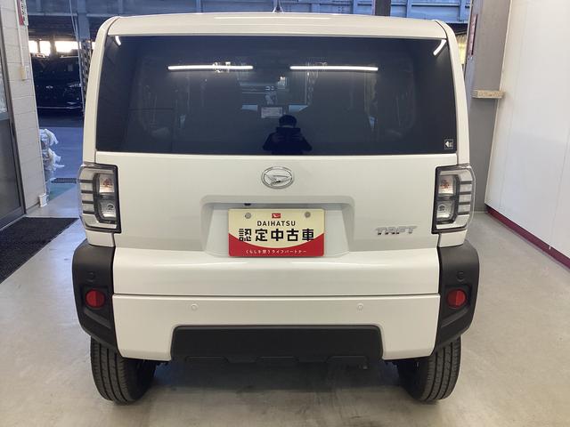 タフトＸ衝突被害軽減ブレーキ　横滑り防止装置　オートハイビーム　アイドリングストップ　ステアリングスイッチ　オートライト　キーフリーシステム　オートエアコン　ナビ　ドラレコ　バックカメラ　ＥＴＣ　マット（岐阜県）の中古車