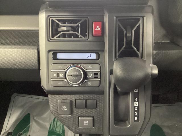 タフトＸ衝突被害軽減ブレーキ　横滑り防止装置　オートハイビーム　アイドリングストップ　ステアリングスイッチ　オートライト　キーフリーシステム　オートエアコン　ナビ　ドラレコ　バックカメラ　ＥＴＣ　マット（岐阜県）の中古車