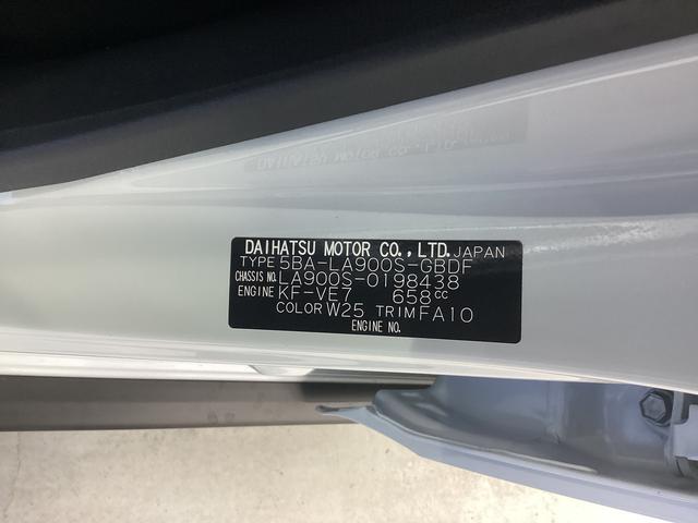 タフトＸ衝突被害軽減ブレーキ　横滑り防止装置　オートハイビーム　アイドリングストップ　ステアリングスイッチ　オートライト　キーフリーシステム　オートエアコン　ナビ　ドラレコ　バックカメラ　ＥＴＣ　マット（岐阜県）の中古車