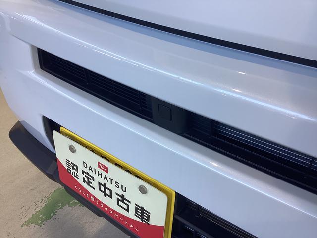 タフトＸ衝突被害軽減ブレーキ　横滑り防止装置　オートハイビーム　アイドリングストップ　ステアリングスイッチ　オートライト　キーフリーシステム　オートエアコン　ナビ　ドラレコ　バックカメラ　ＥＴＣ　マット（岐阜県）の中古車