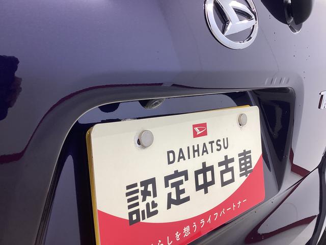 タントカスタムＲＳ衝突被害軽減ブレーキ　横滑り防止装置　オートハイビーム　アイドリングストップ　ステアリングスイッチ　オートライト　キーフリーシステム　オートエアコン　ディスプレイオーディオ　バックカメラ（岐阜県）の中古車