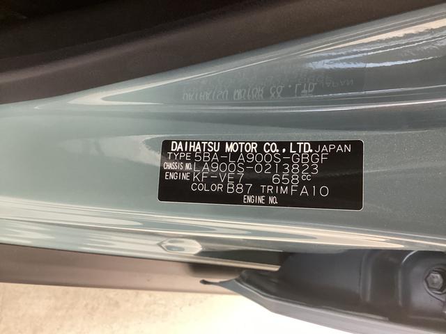 タフトＧ衝突被害軽減ブレーキ　横滑り防止装置　オートハイビーム　アイドリングストップ　ステアリングスイッチ　オートライト　キーフリーシステム　オートエアコン　パノラマカメラ　マット　バイザー（岐阜県）の中古車