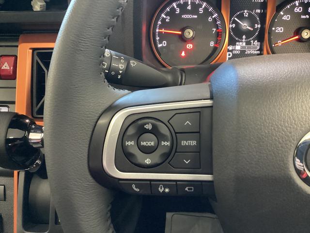 タフトＧ衝突被害軽減ブレーキ　横滑り防止装置　オートハイビーム　アイドリングストップ　ステアリングスイッチ　オートライト　キーフリーシステム　オートエアコン　パノラマカメラ　マット　バイザー（岐阜県）の中古車