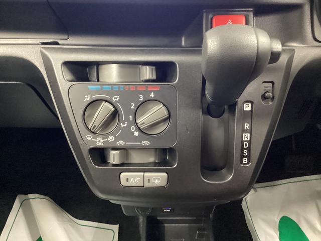 ミライースL SAIII衝突被害軽減ブレーキ 横滑り防止装置 オートハイビーム アイドリングストップ オートライト キーレス エアコン ナビ バックカメラ(岐阜県)の中古車