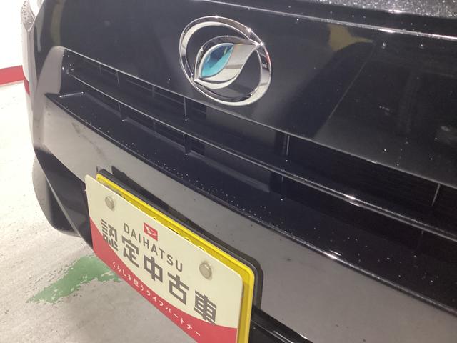 ミライースL SAIII衝突被害軽減ブレーキ 横滑り防止装置 オートハイビーム アイドリングストップ オートライト キーレス エアコン ナビ バックカメラ(岐阜県)の中古車