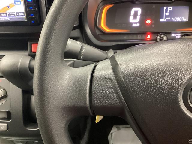 ミライースL SAIII衝突被害軽減ブレーキ 横滑り防止装置 オートハイビーム アイドリングストップ オートライト キーレス エアコン ナビ バックカメラ(岐阜県)の中古車