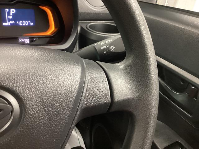 ミライースL SAIII衝突被害軽減ブレーキ 横滑り防止装置 オートハイビーム アイドリングストップ オートライト キーレス エアコン ナビ バックカメラ(岐阜県)の中古車